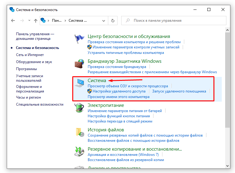 Enable developer mode что это. Windows to go. Руфус windows to go. Обновление windows 10. Установка виндовс 10 скриншоты.